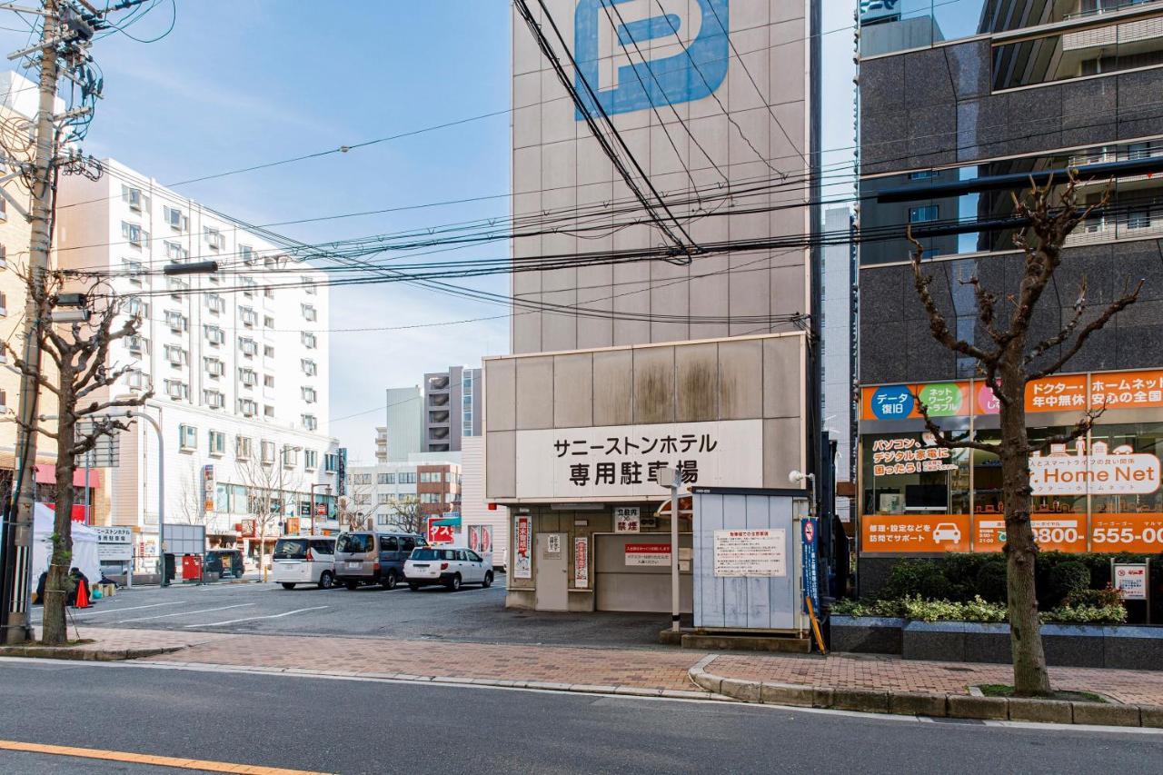Sunny Stone Hotel Suita Exterior foto